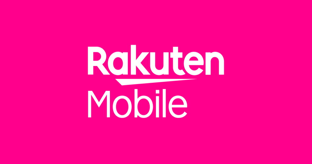 https://business.mobile.rakuten.co.jp/